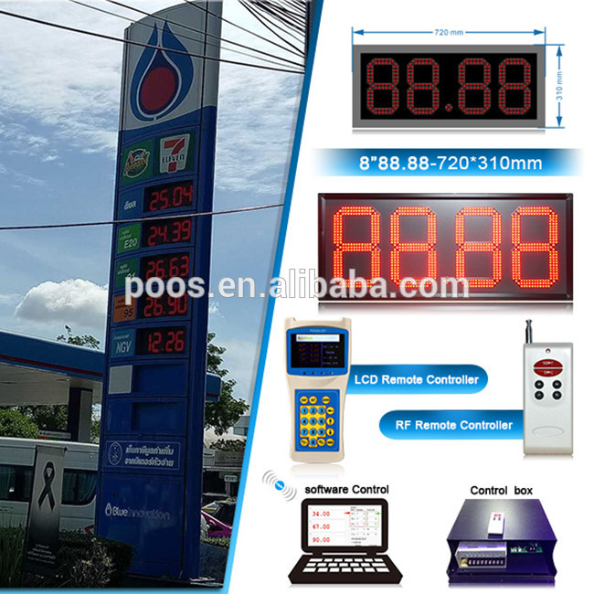 Special Design Morocco 8'' Single Red 888.8 Digital Gas Price Sign