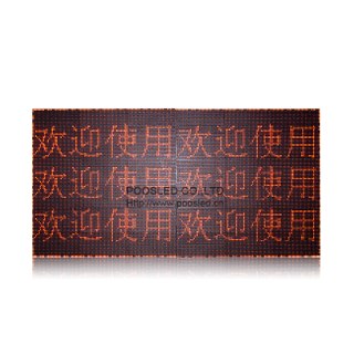 High Quality P10 Outdoor Waterproof Advertising Led Display Screen