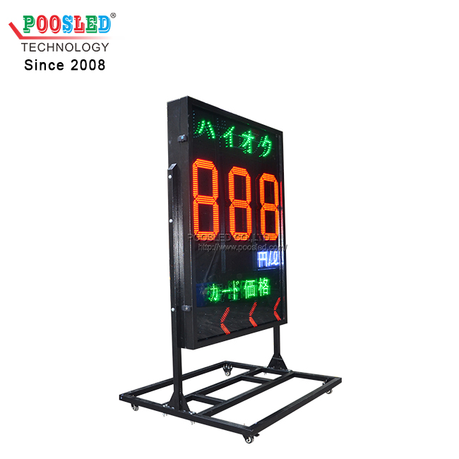 Factory Manufacture Japan outdoor Led Price Display board Remote Control Gas Price Sign 