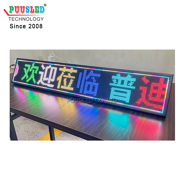 Manufacture Indoor P4 RGB Full Color Led Display Board LED Scrolling Message Sign