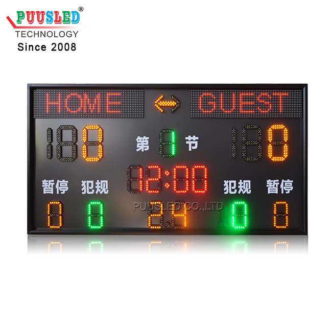 New Design Wireless Control Led Basketball Scoreboard LED Sports Scoreboard for Basketball Games